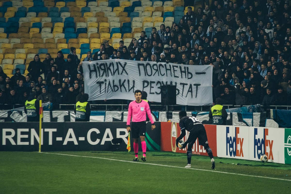 Сравняли. Молодцы...