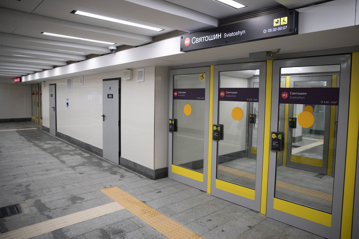 Долгий ремонт станции метро "Святошин", наконец, подошел к концу