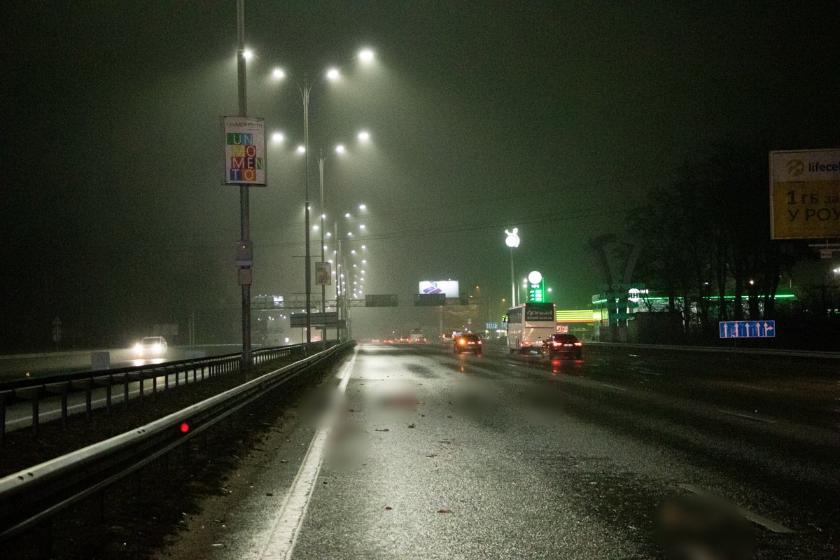 От удара погибшего разорвало на части