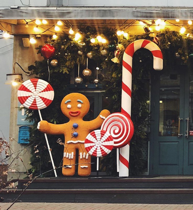 Столько праздника. Фото: @milkbarkiev