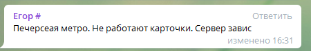 На данный момент есть возможность только покупать жетон