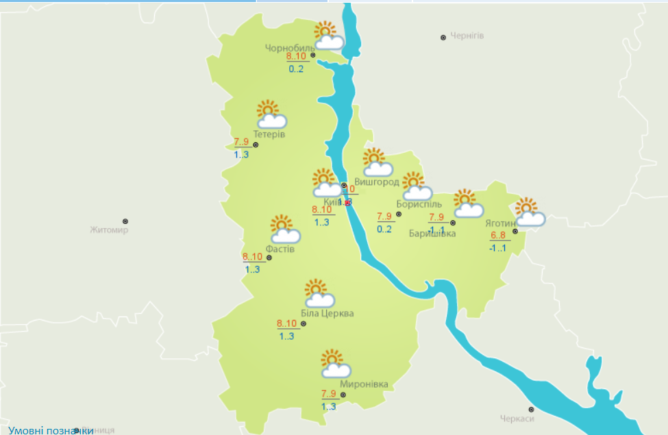 В Киеве продолжит держаться аномальное тепло