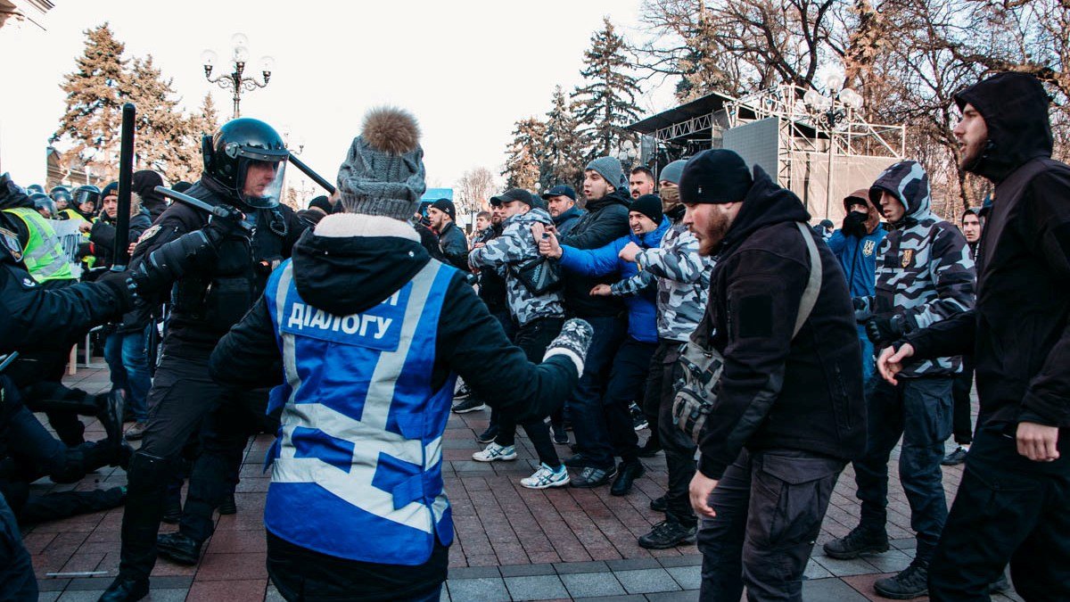 На месте работала полиция диалога На месте работала полиция диалога