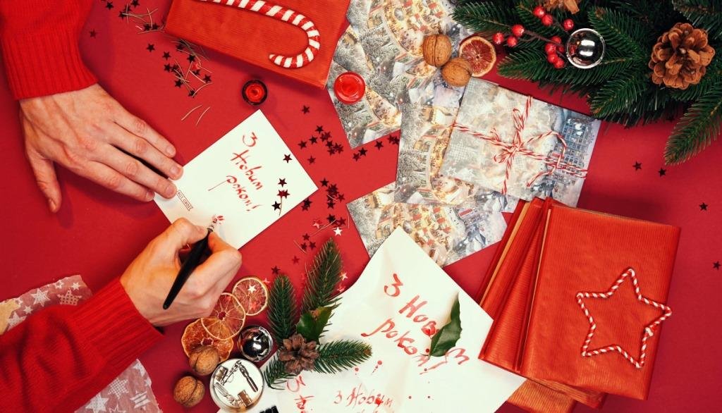 Успейте купить подарки!