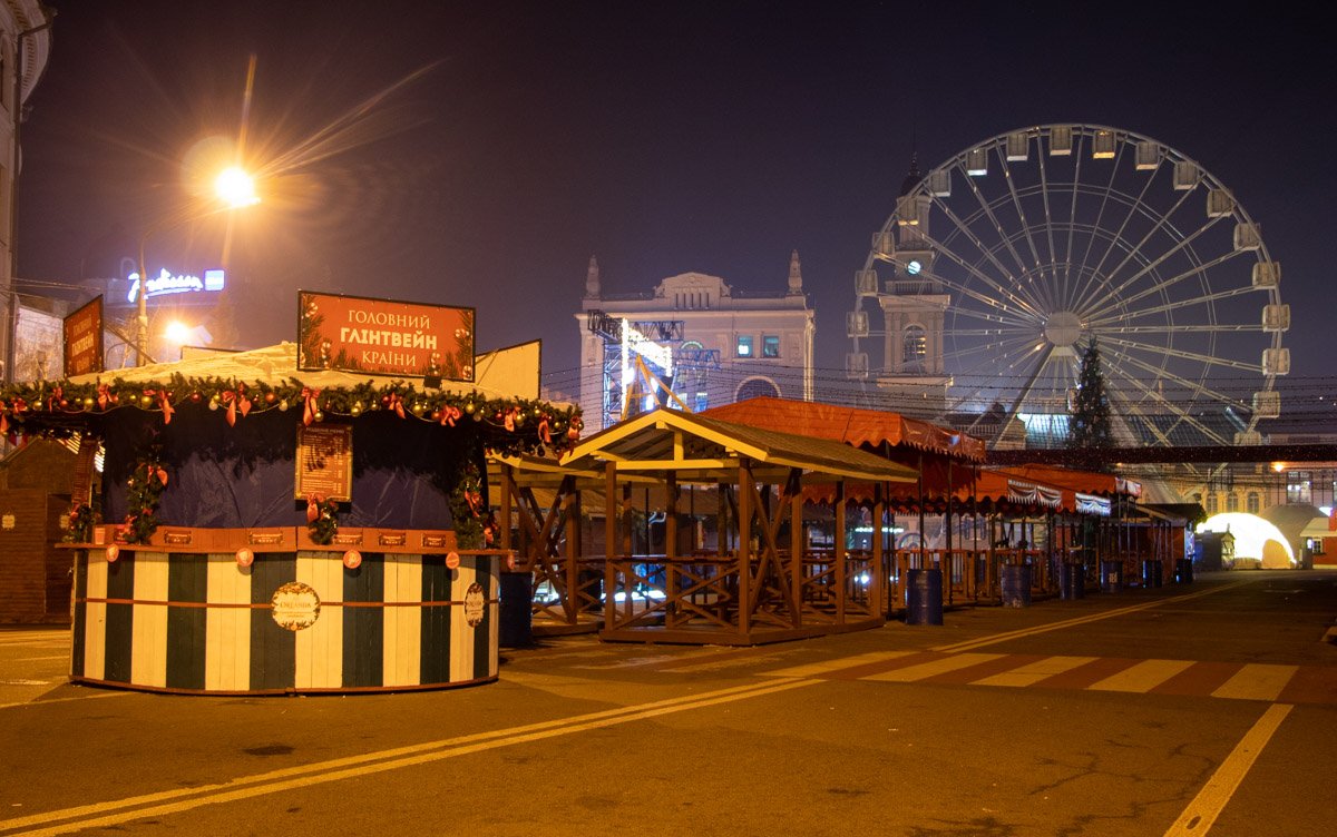 День святого Николая положил начало новогодним и рождественским праздникам