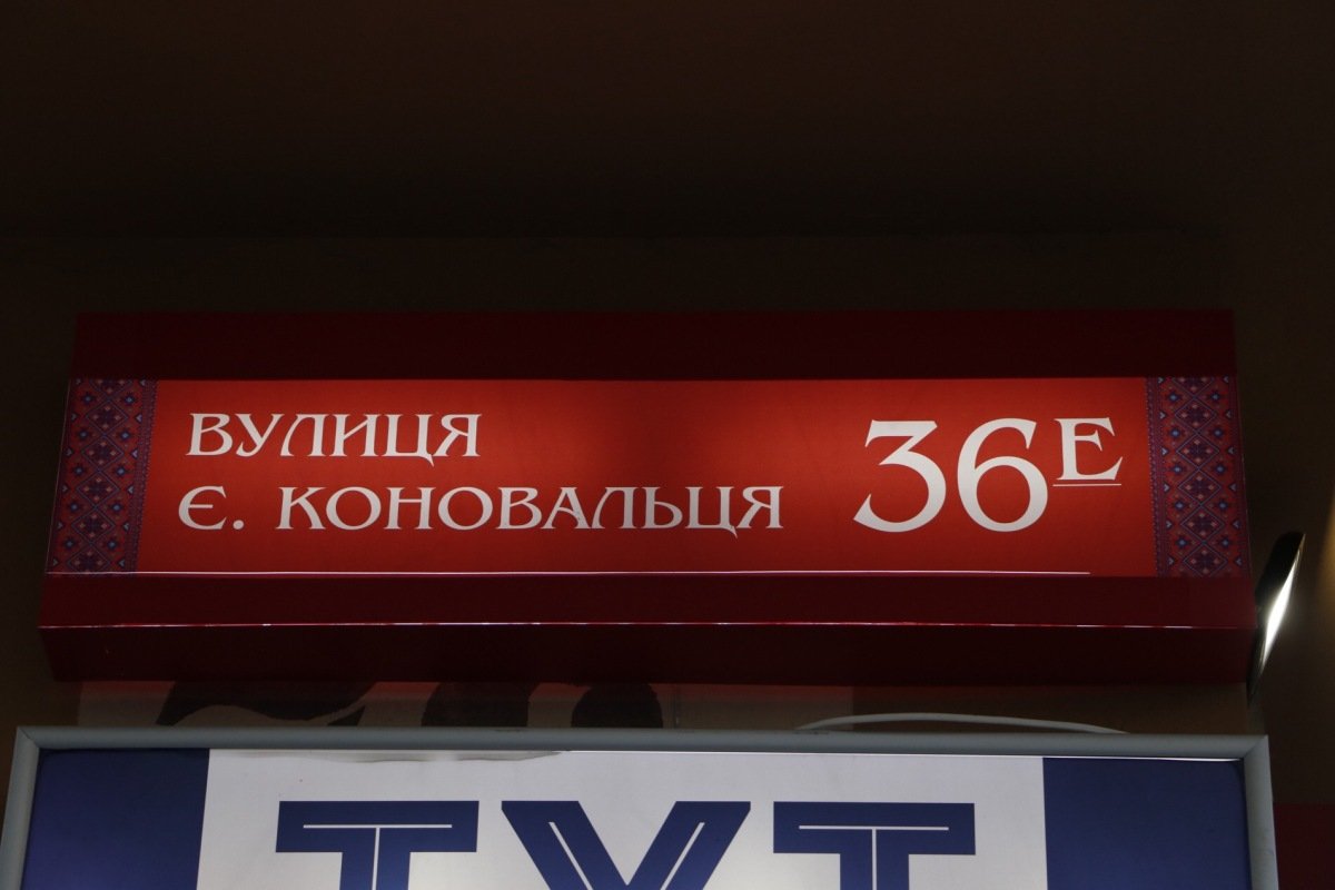 Сообщение о происшествии поступило на линии экстренных служб около 07:30