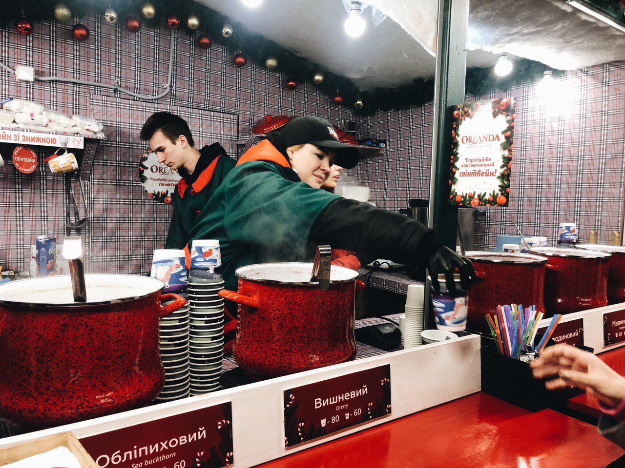 Классический напиток всех новогодних ярмарок 