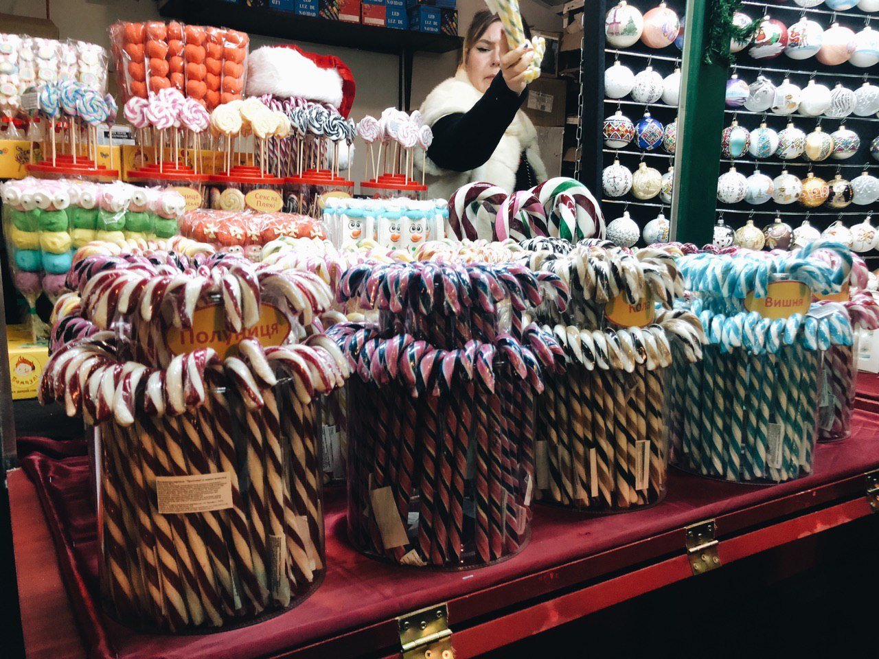 Леденцы от 20 гривен, которые, кстати, в Ашане по 8 гривен