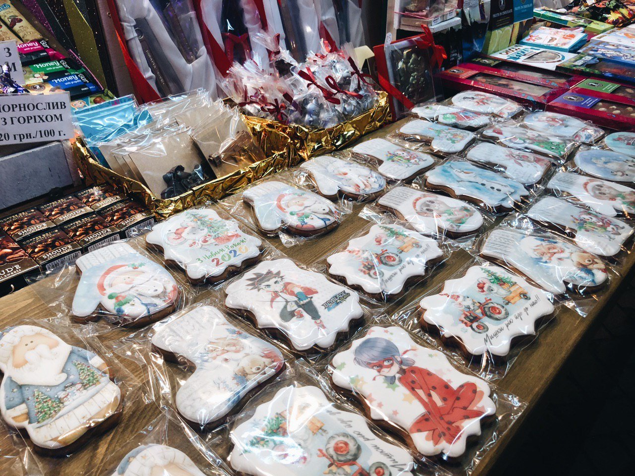 Пряники от 20 гривен 