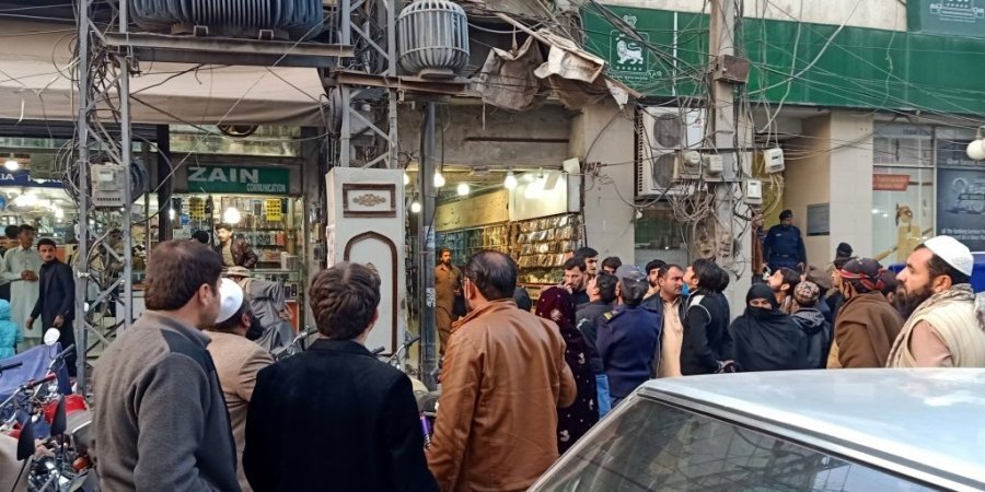 20 декабря случилось сильное землетрясение 20 декабря случилось сильное землетрясение