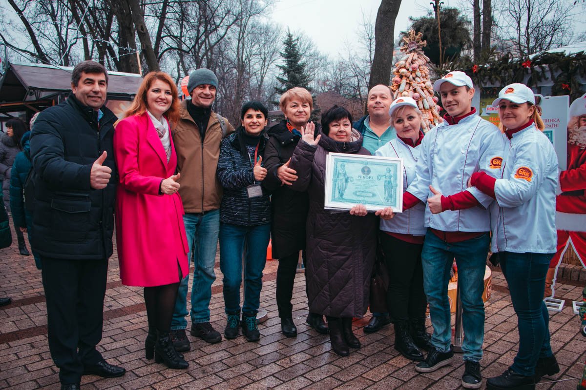 А вот и представители "БКК", которых наградили сертификатом А вот и представители "БКК", которых наградили сертификатом