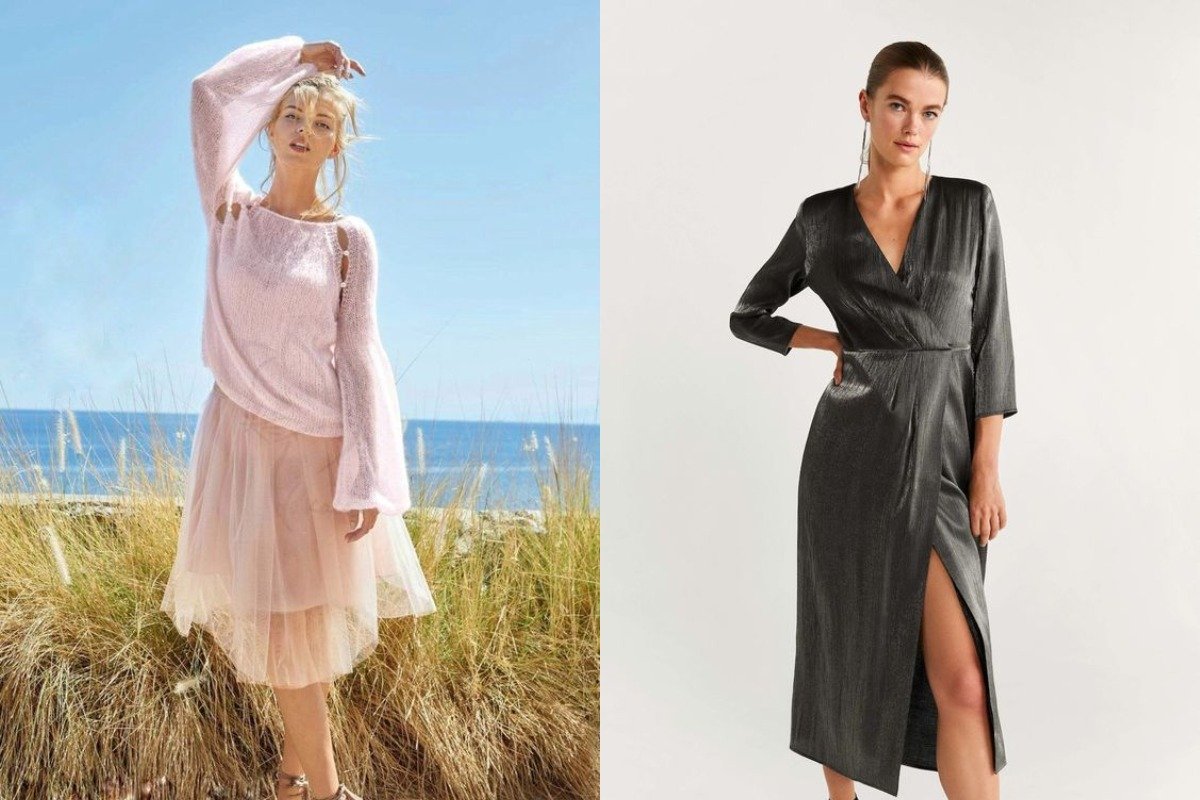 Вот она, мода 2020 Вот она, мода 2020