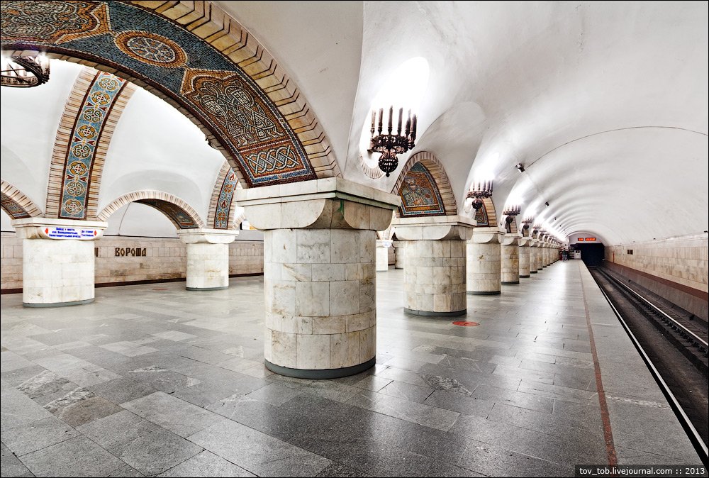 Строительство запуститься не раньше 2022 года Строительство запуститься не раньше 2022 года