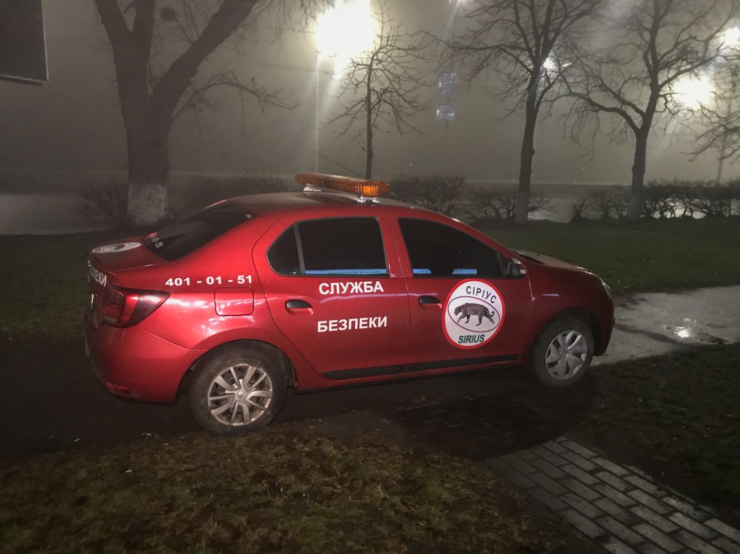 Охрана "Сириус" приехала за считанные минуты и помогала тушить огонь