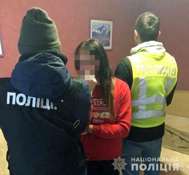 23-летняя жительница Киевской области организовала сеть борделей 23-летняя жительница Киевской области организовала сеть борделей