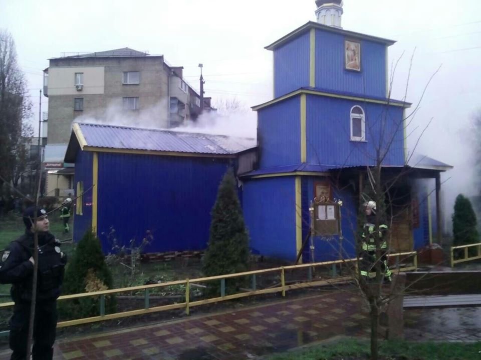 Обошлось без пострадавших Обошлось без пострадавших