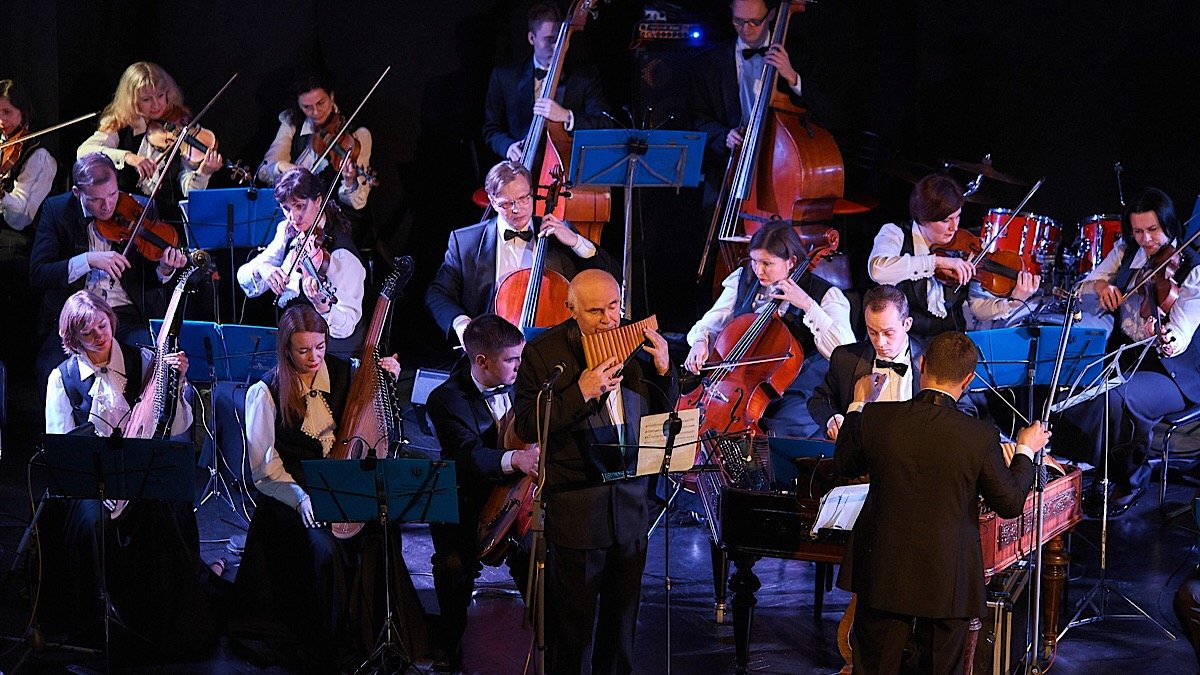 Новый год с оркестром Новый год с оркестром