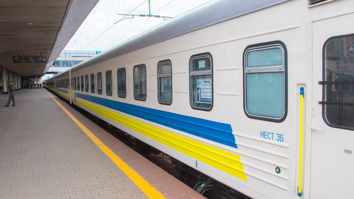 Поможет ли реформа улучшить сервис УЗ - покажет время Поможет ли реформа улучшить сервис УЗ - покажет время