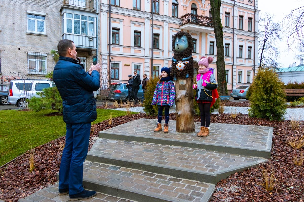 Ежик в тумане Ежик в тумане