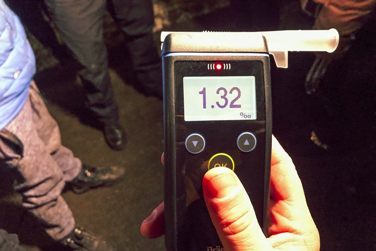 Мужчина находился в состоянии алкогольного опьянения Мужчина находился в состоянии алкогольного опьянения