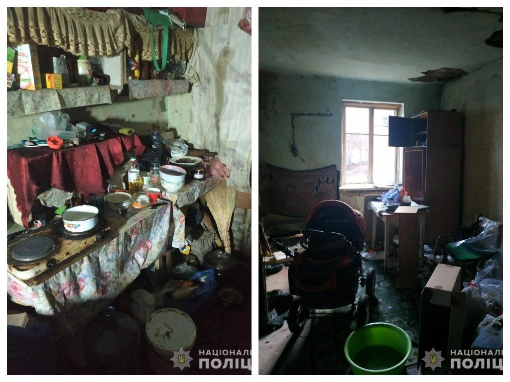 В такой обстановке жили дети 2016 и 2018 годов рождения В такой обстановке жили дети 2016 и 2018 годов рождения