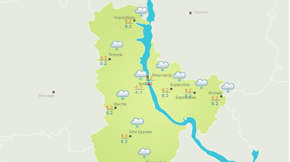 Первый день нового года принесет осадки Первый день нового года принесет осадки