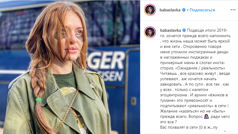 Все активно готовятся к празднику и подводят итоги уходящего года Все активно готовятся к празднику и подводят итоги уходящего года