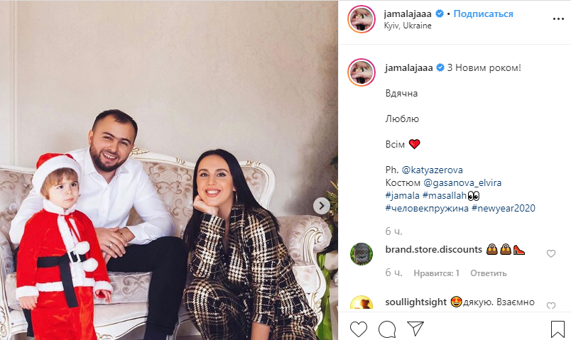 Все это выглядит очень мило, на лицах знаменитостей улыбки и искреннее счастье Все это выглядит очень мило, на лицах знаменитостей улыбки и искреннее счастье