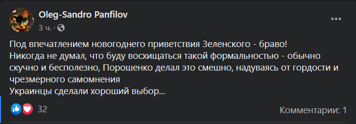 Скучная формальность Скучная формальность