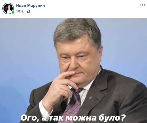 Что уж говорить - кажется, удивлен был речью и пятый Президент Что уж говорить - кажется, удивлен был речью и пятый Президент