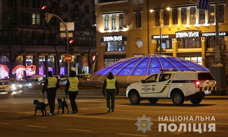 За порядком следили 250 правоохранителей. Обошлось без происшествий 