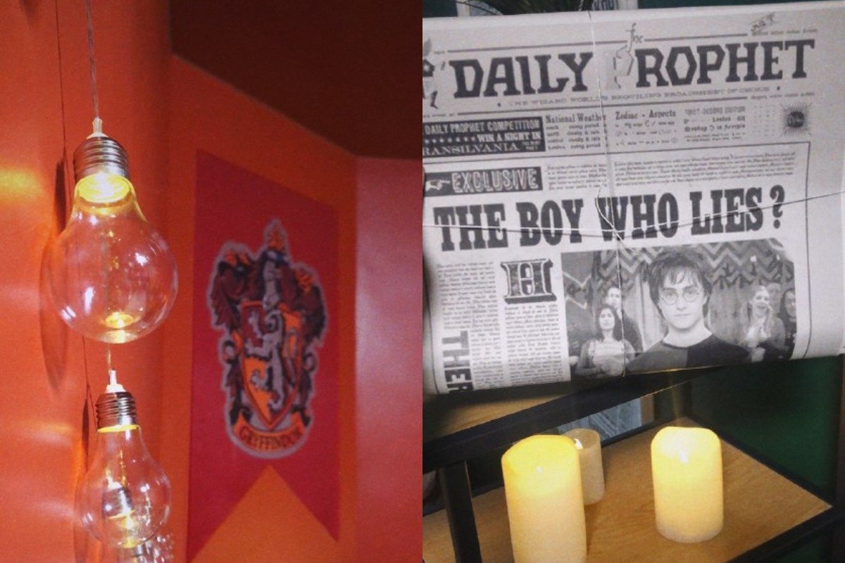 Атмосфера - в мелочах 