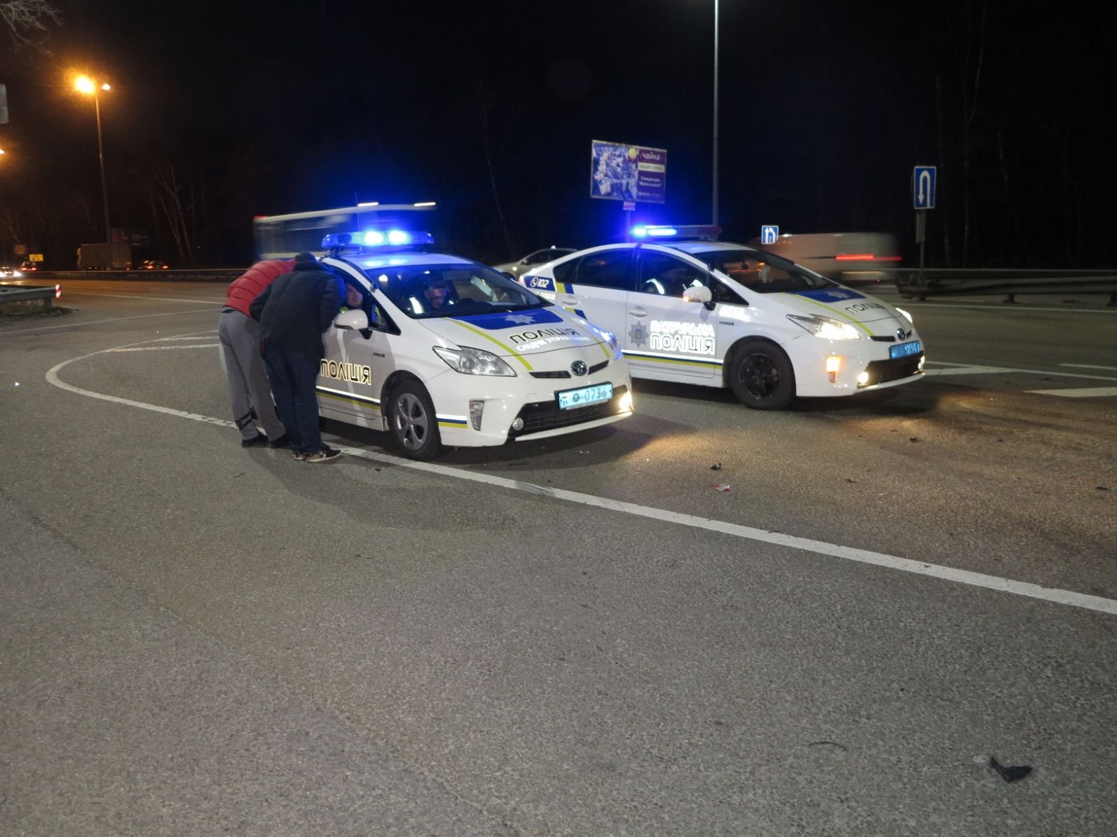 Подробности аварии выясняются Подробности аварии выясняются