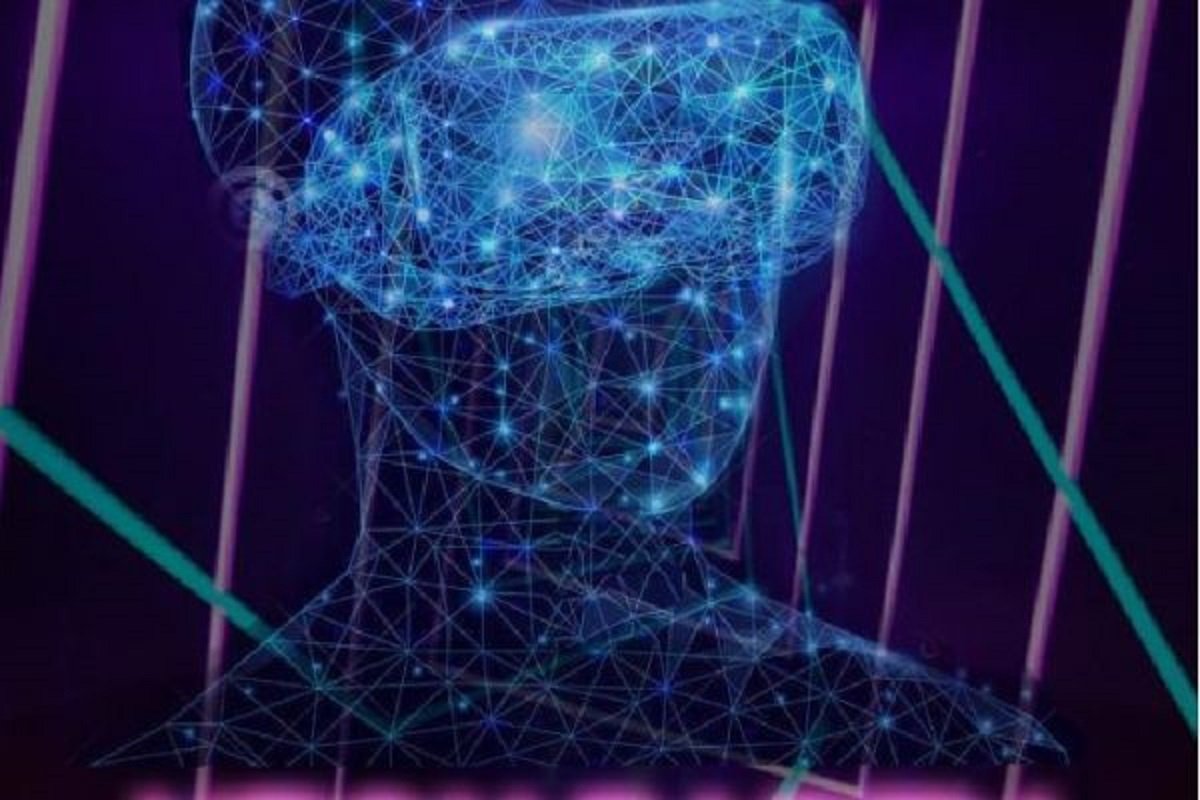 Разрушайте грани реальностей!