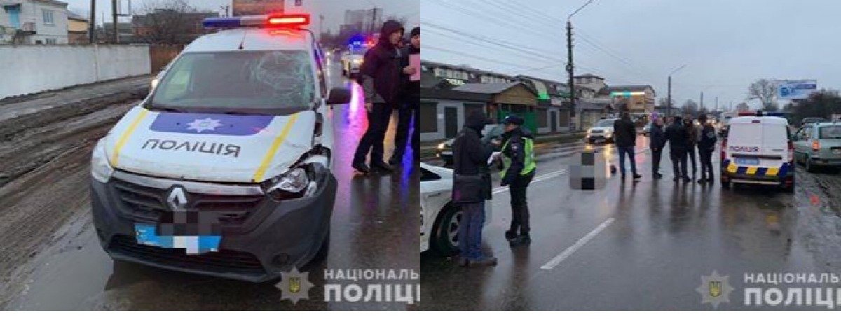 Смертельное ДТП с участием полицейской машины