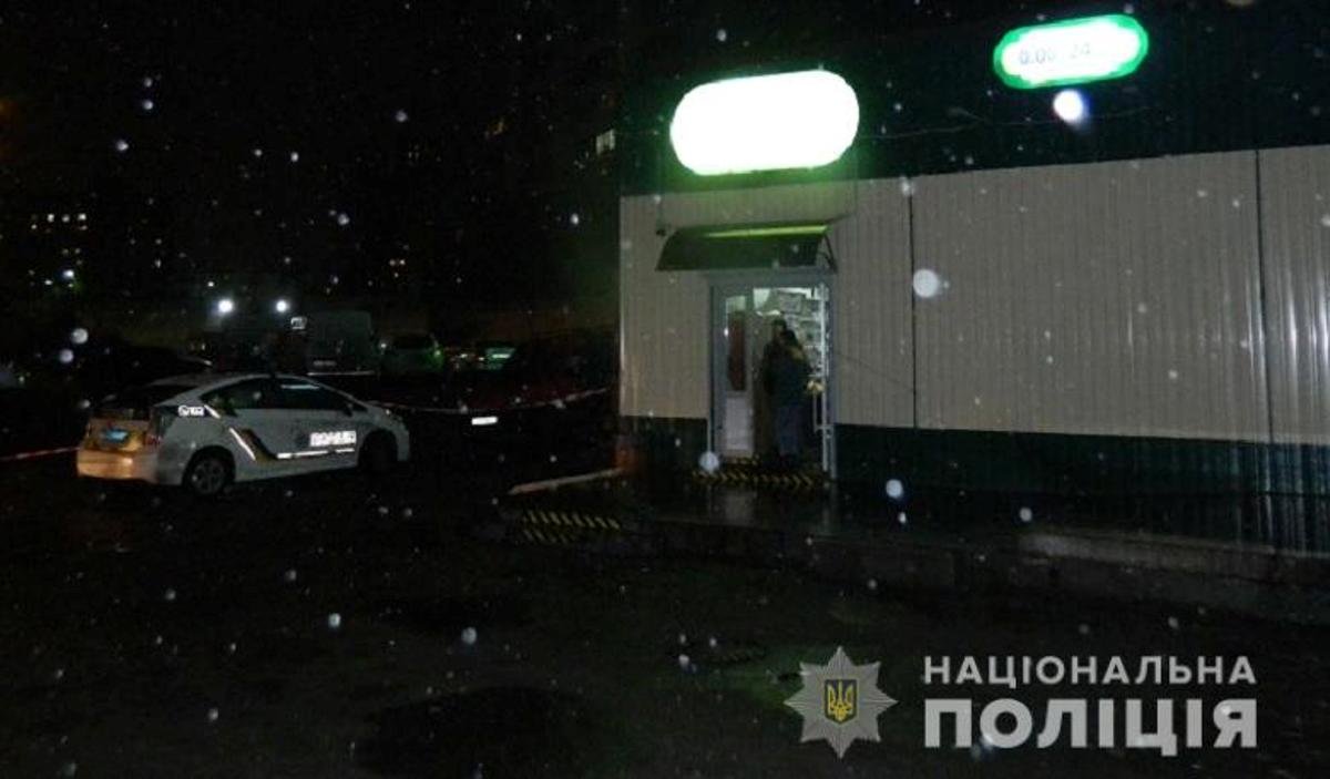 Во время драки произошла стрельба Во время драки произошла стрельба