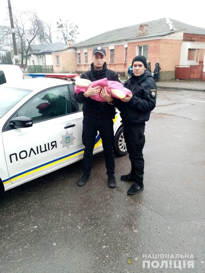 Одному из детей было всего 11 месяцев