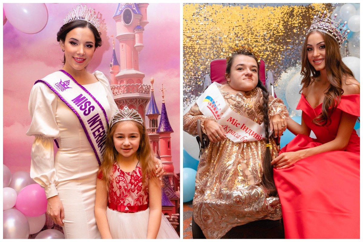 Принцессы существуют! Принцессы существуют!