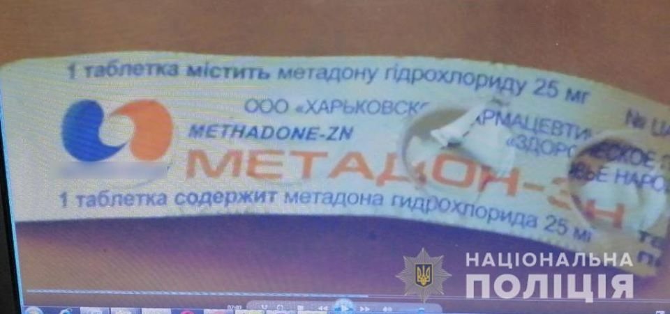 Под Киевом водитель Nissan с метадоном в носке вылетел на встречку и столкнулся с Skoda Под Киевом водитель Nissan с метадоном в носке вылетел на встречку и столкнулся с Skoda