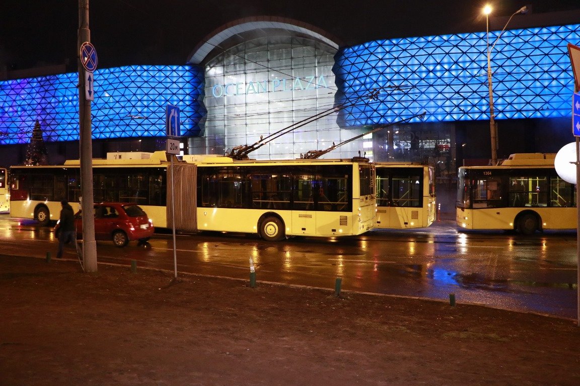 Из него эвакуировали людей 