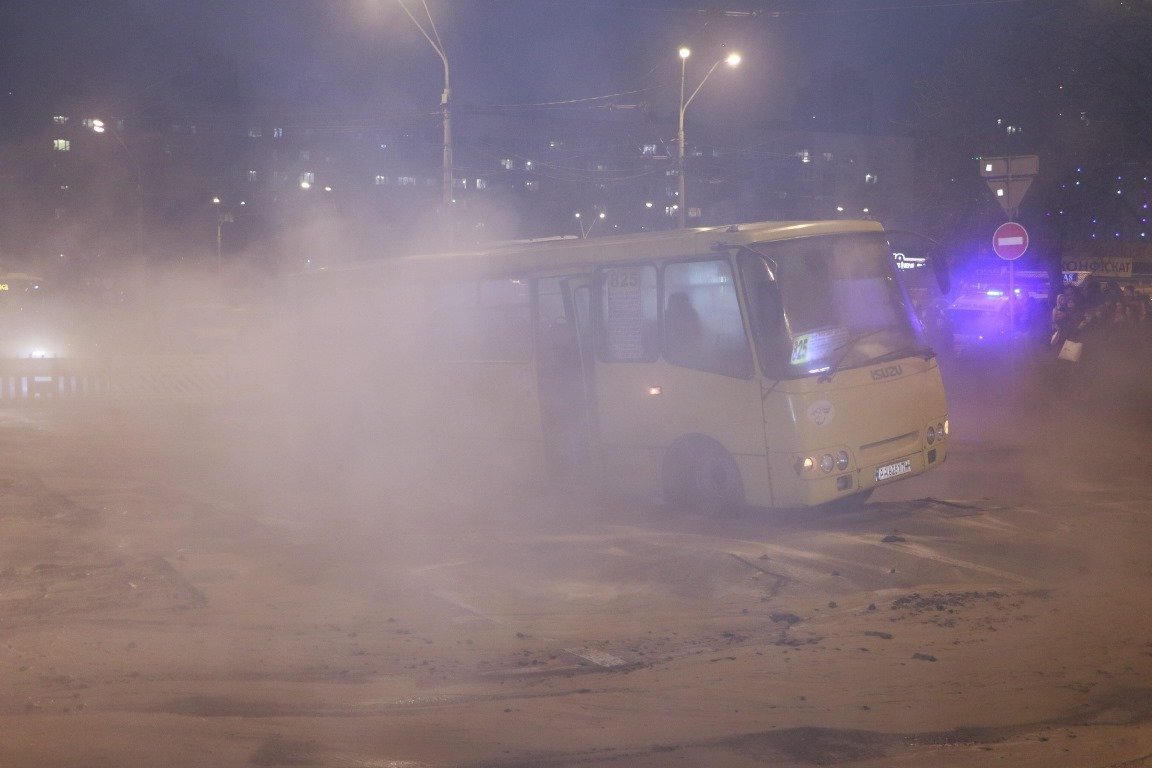 Из-за пара ничего не видно