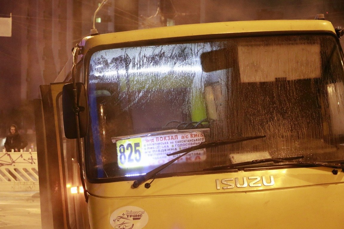 Запотевшие окна 