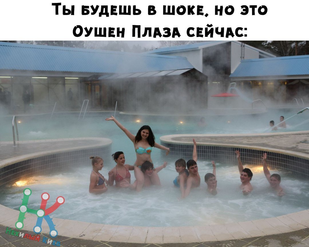 Понедельник, 13 января, не стал исключением