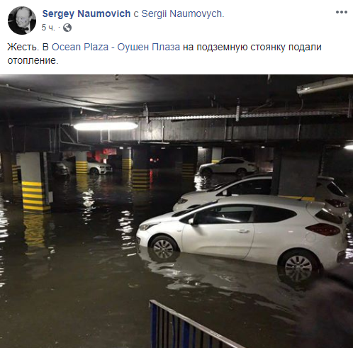 Нашлись те, кто порадовался горячей воде и лишь жалел, что не захватил с собой шампунь и банную шапочку