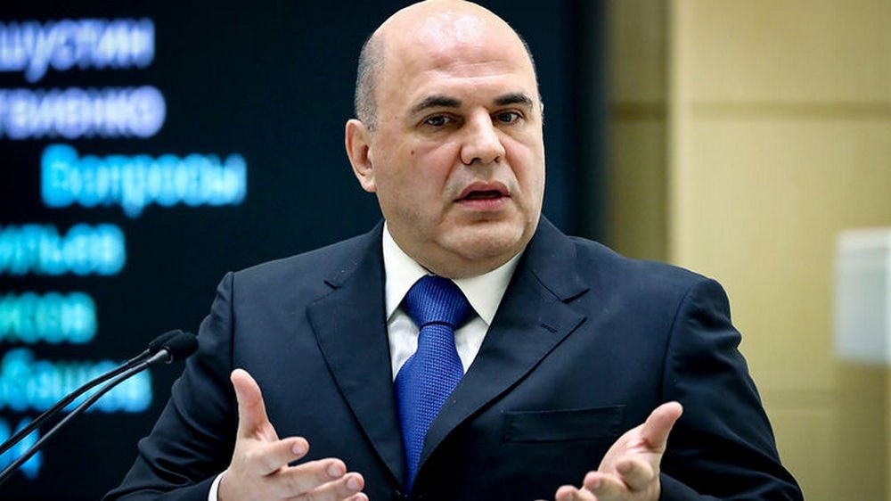 Михаил Мишустин заменил Медведева на посту премьер-министра РФ Михаил Мишустин заменил Медведева на посту премьер-министра РФ