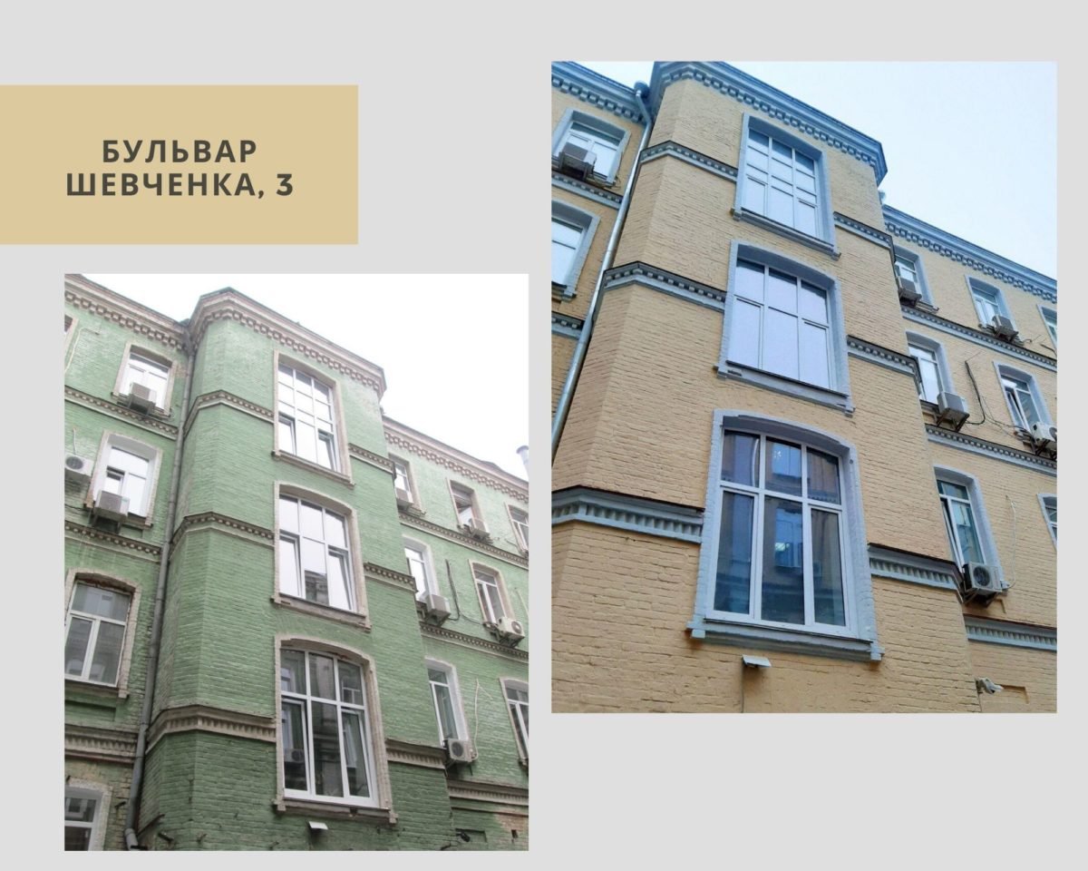 В 2017 году велся ремонт крыши и перекрытий В 2017 году велся ремонт крыши и перекрытий