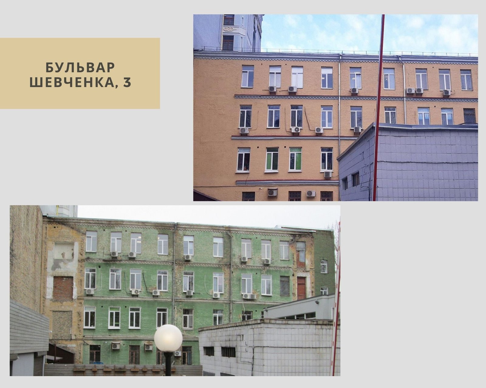 За последнее время было реставрировано несколько подобных исторических домов За последнее время было реставрировано несколько подобных исторических домов