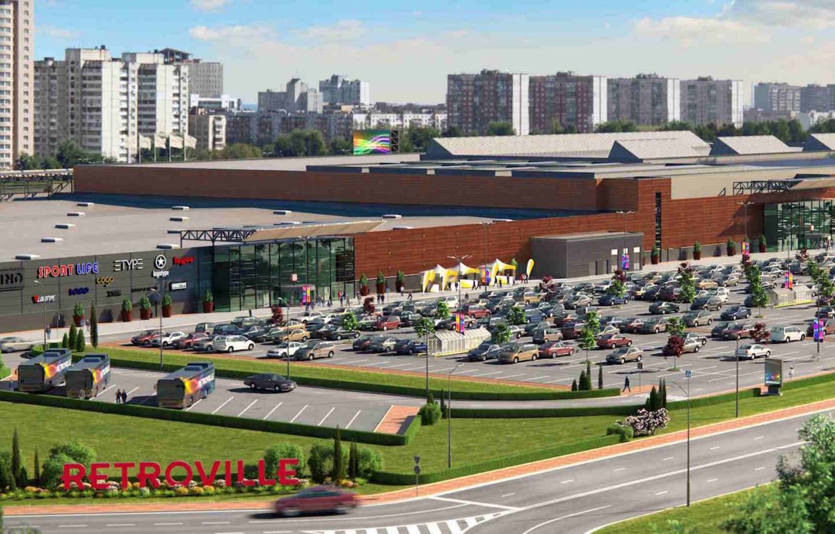 Retroville должен открыться весной этого года