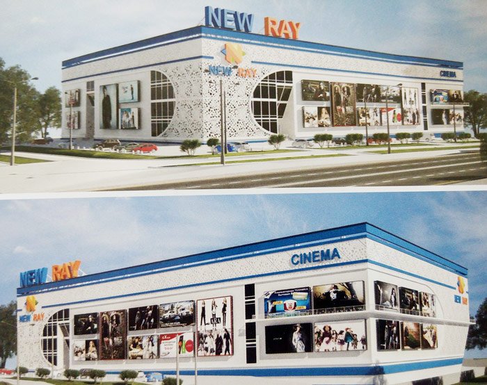 Торгово-развлекательный центр New Ray должен был открыться еще в прошлом году