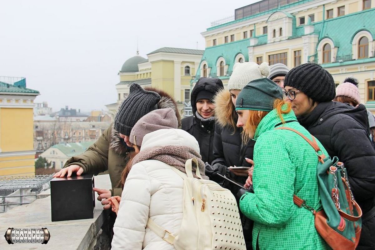 Захватывающий городской квест Захватывающий городской квест